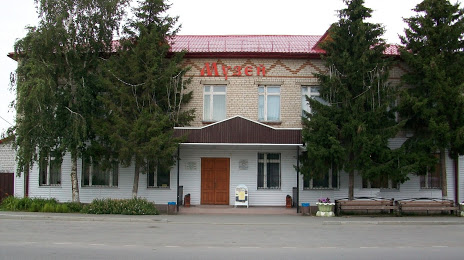 Kraevedcheskij muzej, Jalutorowsk