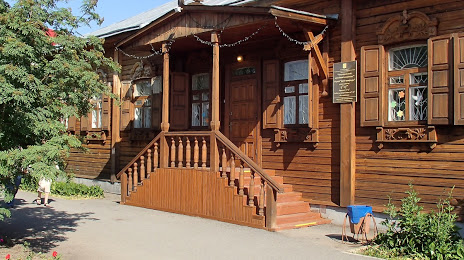Музей Дом природы, Ялуторовск