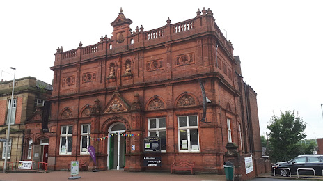 Wednesbury Museum and Art Gallery, Dudley