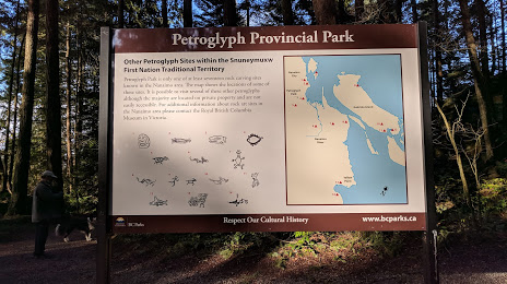 Petroglyph Provincial Park, 