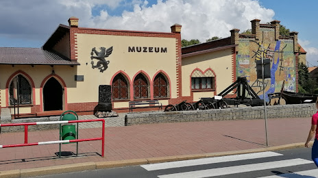 Muzeum Regionalne im. A. Kaubego, Wolin