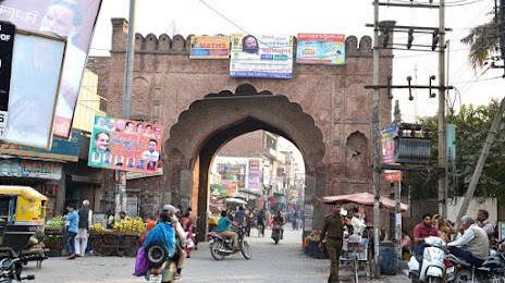 Salar Ganj Gate, Panipat