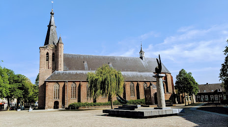 Sint Servatiuskerk, Schijndel (H. Servatius Kerk), Schijndel