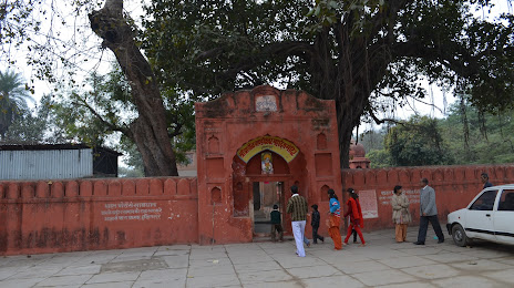 Pandeshwar Mahadev Temple, Hastinapur