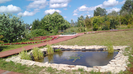 МАУК «Мемориальный ботанический сад Г. А. Демидова», Соликамск
