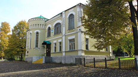 Каширский краеведческий музей, 