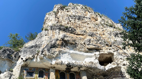 Rock Monastery St. Dimitar Basarabovski, 