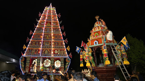 Sri Katpaga Vinayagar Hindu Temple, ميسيسوجا