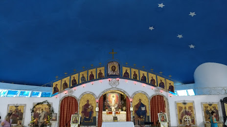 Igreja Católica Melquita de São Jorge, Juiz de Fora