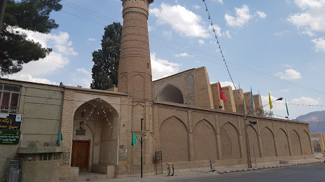 Jameh Mosque of Kabir Neyriz, Neyriz