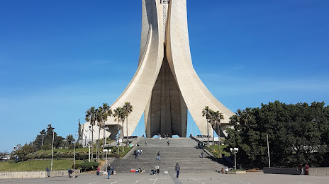 Riad Al Fath, Algiers