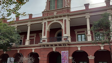 Bicentennial Cultural Center (Centro Cultural del Bicentenario), 