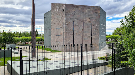 Mausoleo de Néstor Kirchner, Río Gallegos
