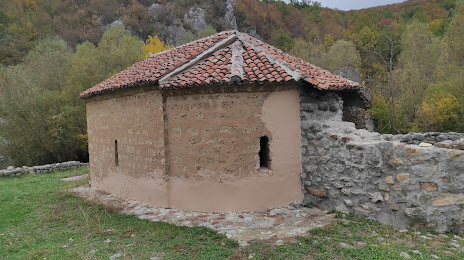 Namasija Monastery, Ćuprija