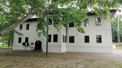 The Residence of Prince Miloš, 