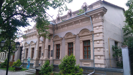 Historical Museum, Бендери