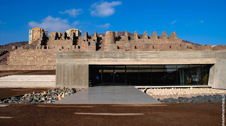 Museo Ruinas de Huanchaca, Antofagasta