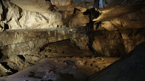 Киселёвская пещера, Аша