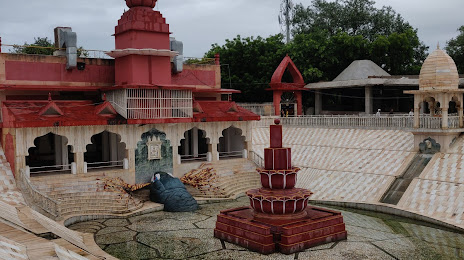 Shri Pitambara Peeth, Datia