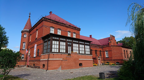 Gusev Local History Museum. AM Ivanova, Ґусєв