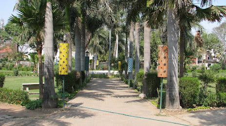 Pushkarni Park, 