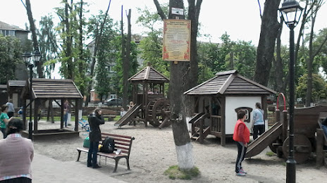 Park imeni T. G. SHevchenka, Бровари