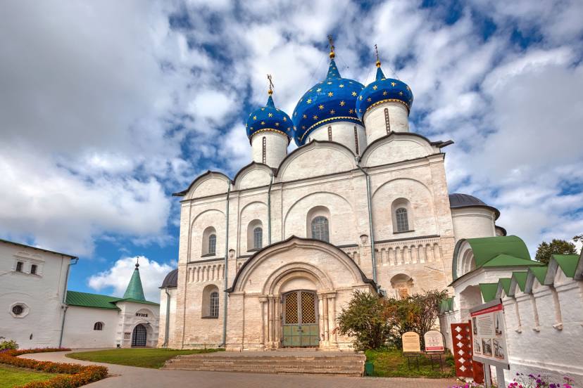 Catedral de la Natividad de Súzdal, Suzdal