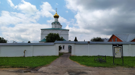 Свято-Васильевский мужской монастырь, Суздаль