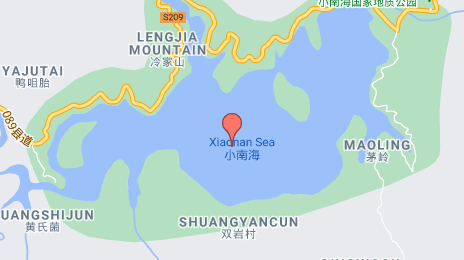 Xiaonan Sea, 