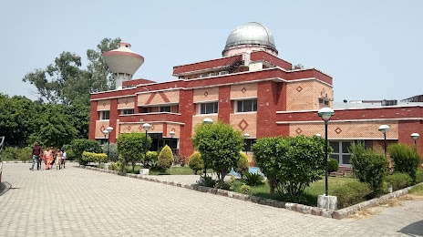 Aryabhatt Planetarium, 