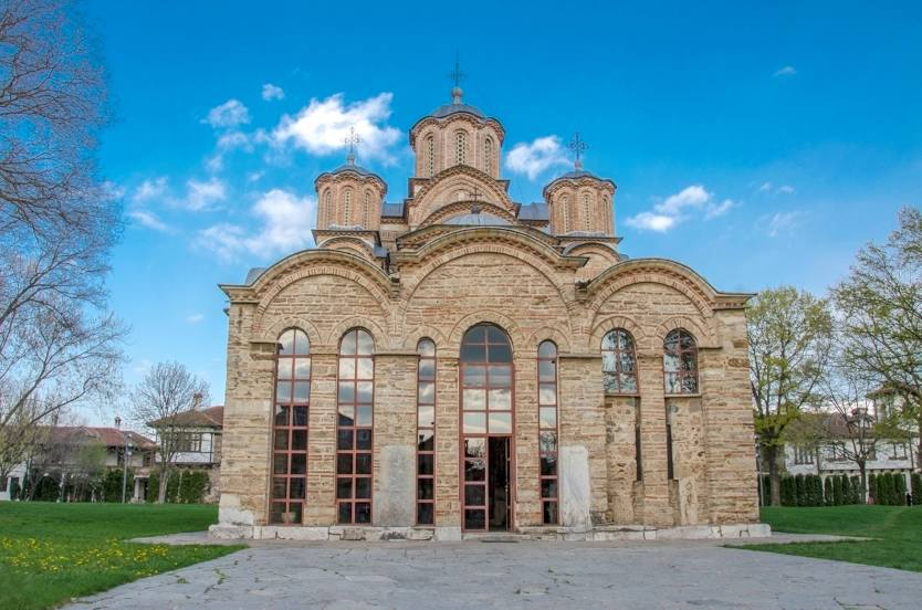 Monastery Gračanica, Kosovo Polje