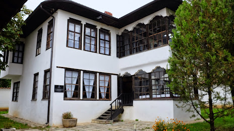 Ethnographic Museum, Kosovo Polje