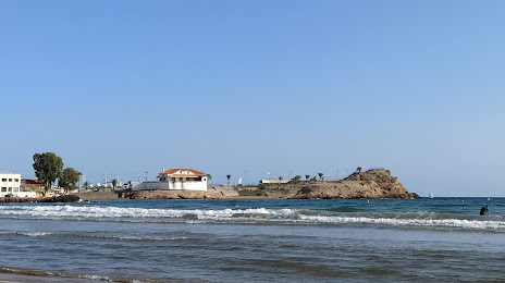 Playa de la Reya, Mazarrón