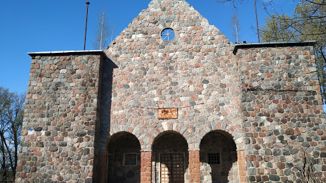 Kirkha Mennonitov, Neman