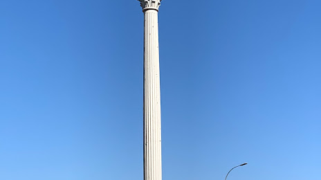 Monumento al Turista de Torremolinos, Torremolinos