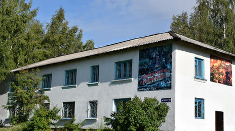 Исторический музей Тайгинского городского округа, 
