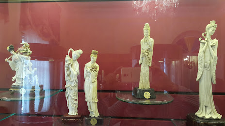 Iran Specialized Ivory Museum, Ramser