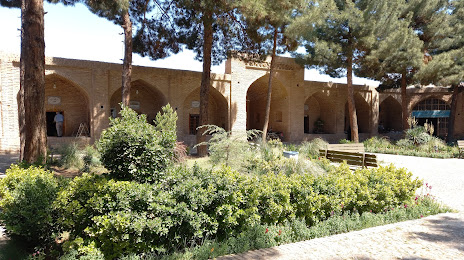 Shah Abbasi Caravanserai, Nişabur
