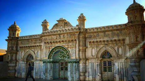 Rangooniha Mosque, Abadán