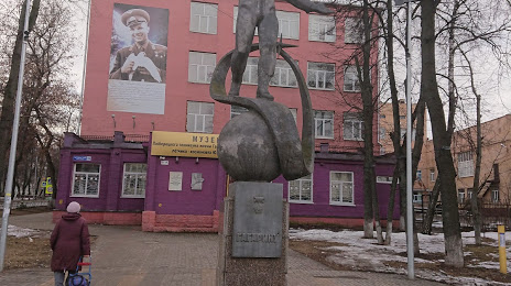 Monument to Yury Gagarin, Ljuberci