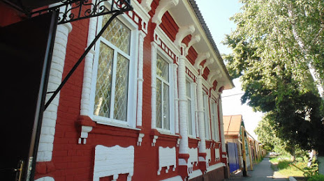 Бутурлиновский народный краеведческий музей, Бутурлиновка