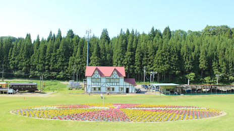 Fuyudorigoe Ski Garden, 가모 시