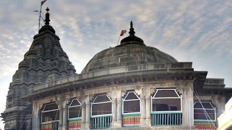 Pindaan Gaya ji (Vishnupad Temple), 