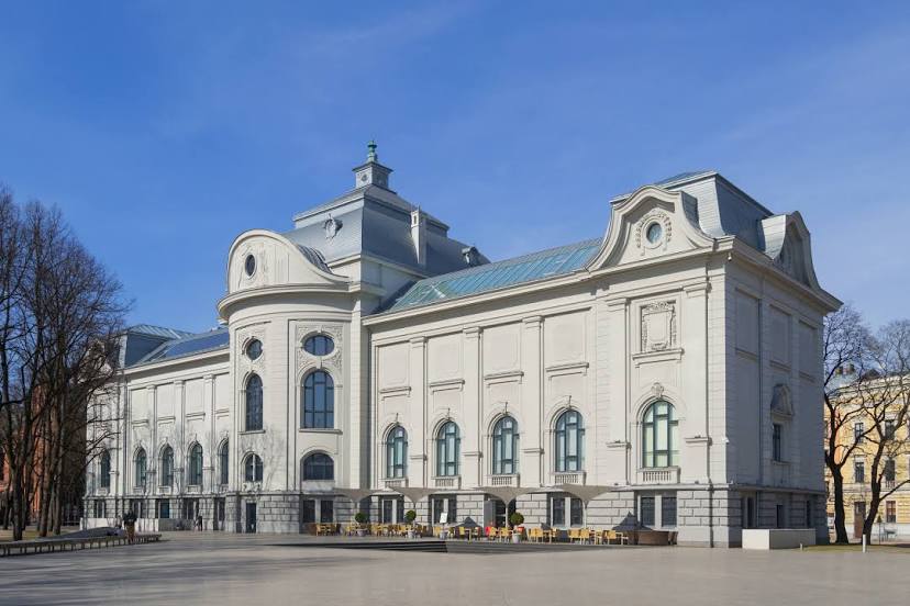 Latvian National Museum of Art, Рыга