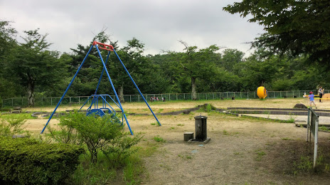 Asahiyama Park, Iwanuma