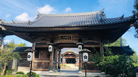Guzeiji Temple, 