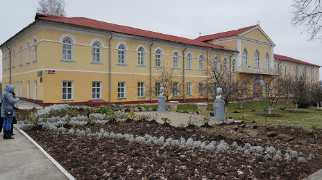 Rakityansky Local Lore Museum, Rakitnoje