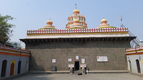 Shree Omkareshwar Temple, Punasa