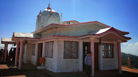 Thal Kedar Temple, Питхорагарх