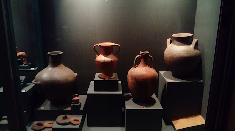 Museum of Gevgelija, 